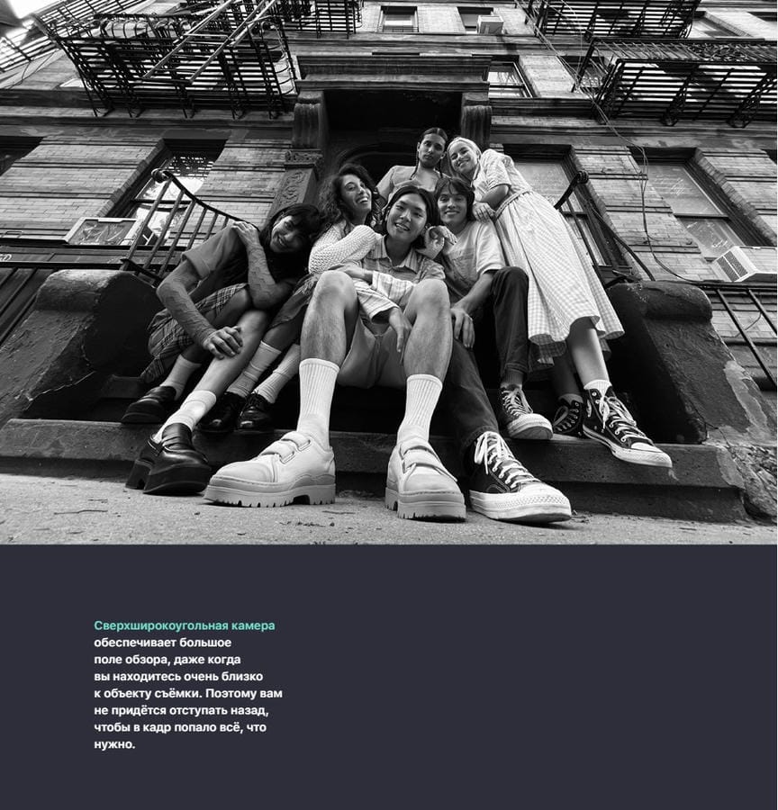 Apple iPhone 13 256Gb Midnight, «тёмная ночь»